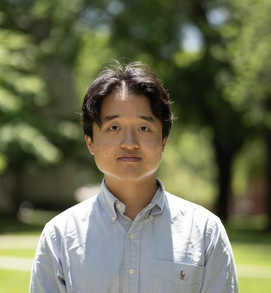 Justin Park